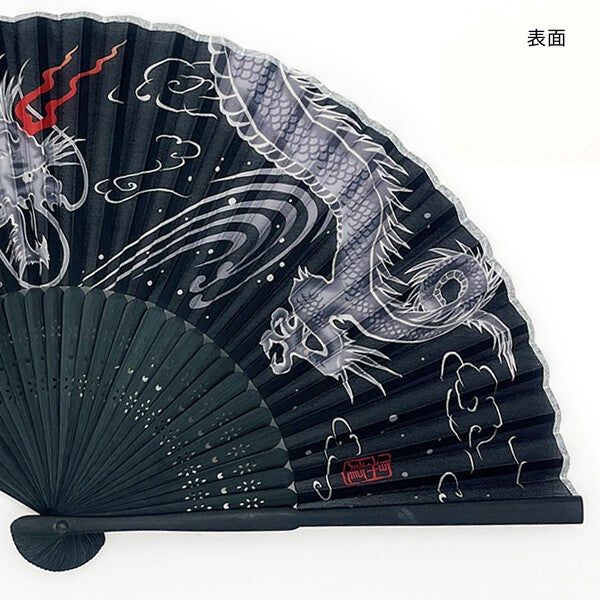 Japanese Fan Folding Fan - 100% Silk