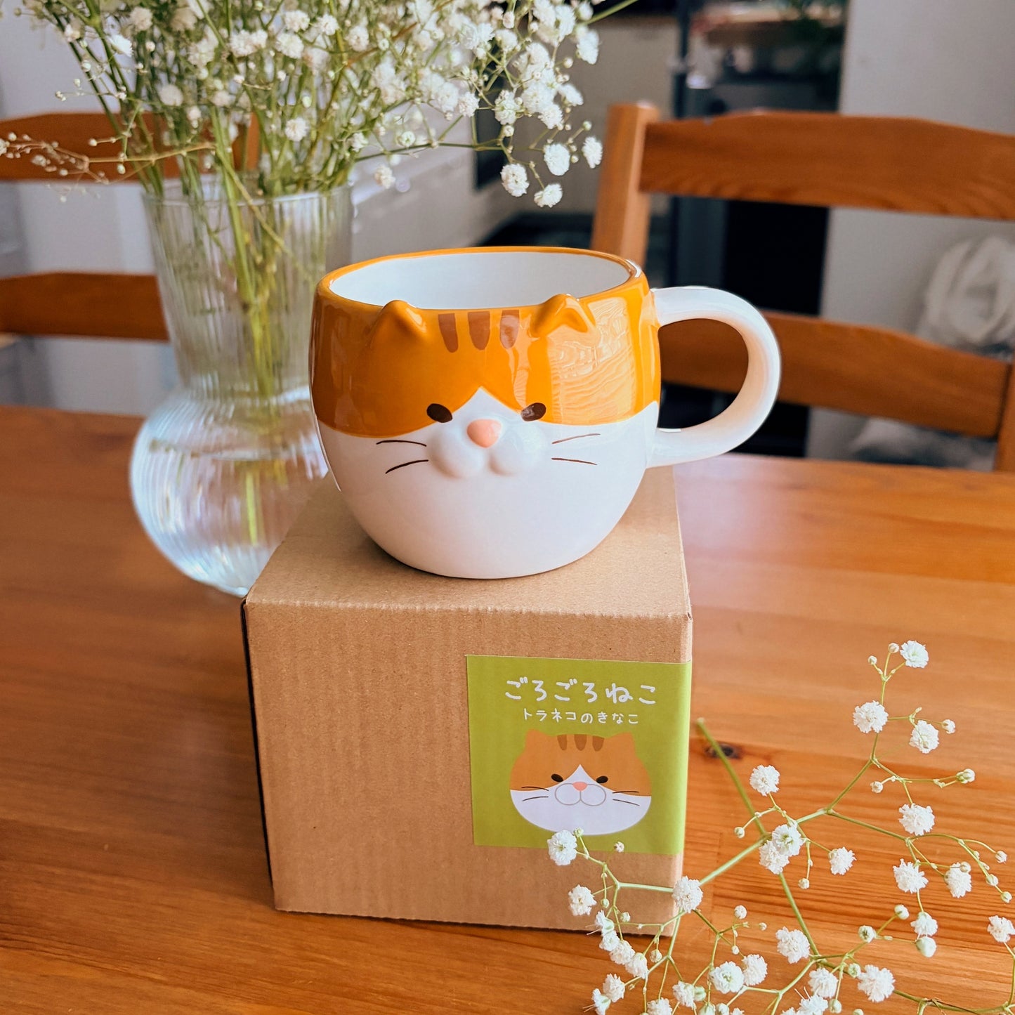 Cute Cat Mug