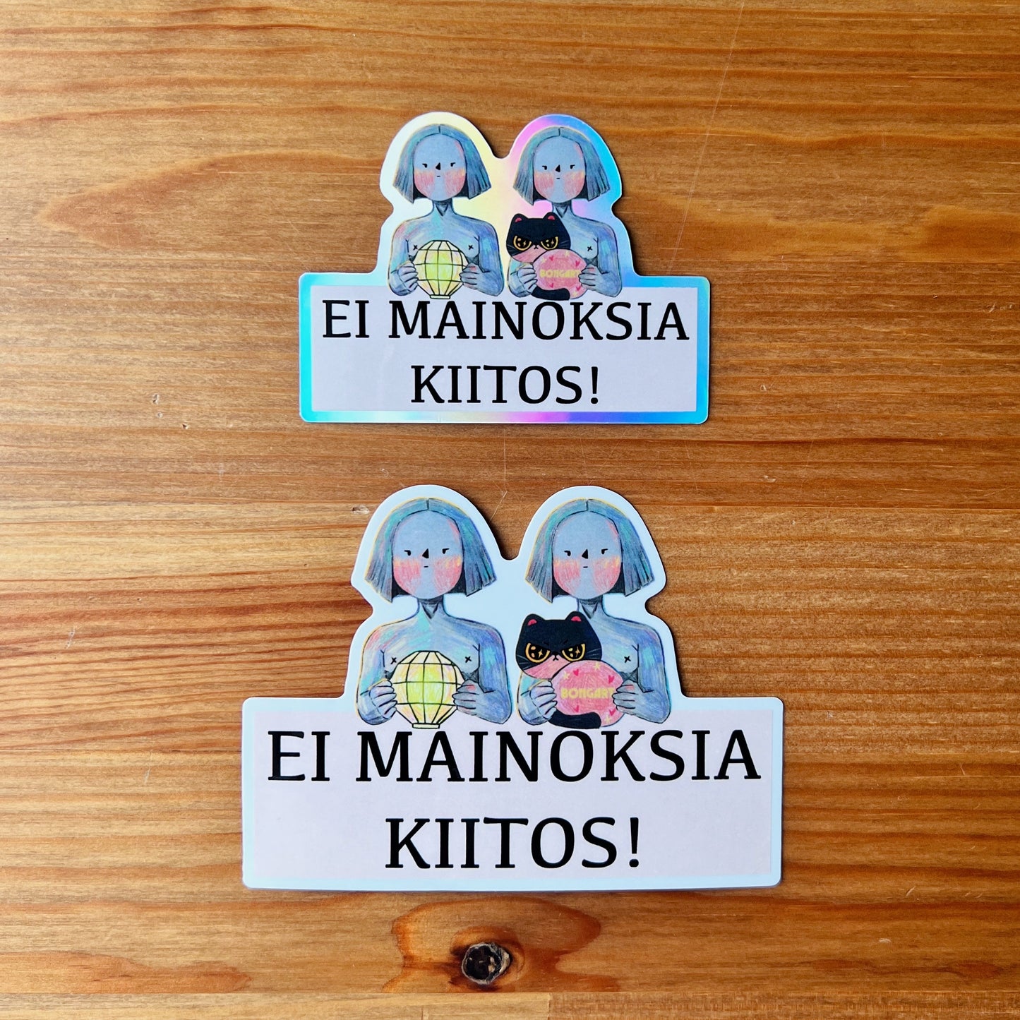 Ei Mainoksia, Kiitos! | Waterproof Clear Sticker