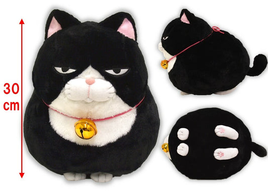 Cat Higemanjyu 30cm - Plushie