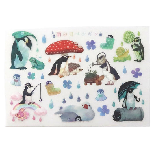 Rainy Day Penguin / Fabric Sticker - No Iron Needed