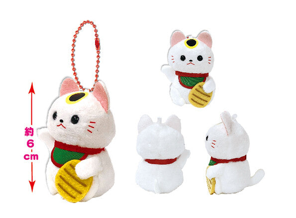 Komako Cat Japan - Plushie