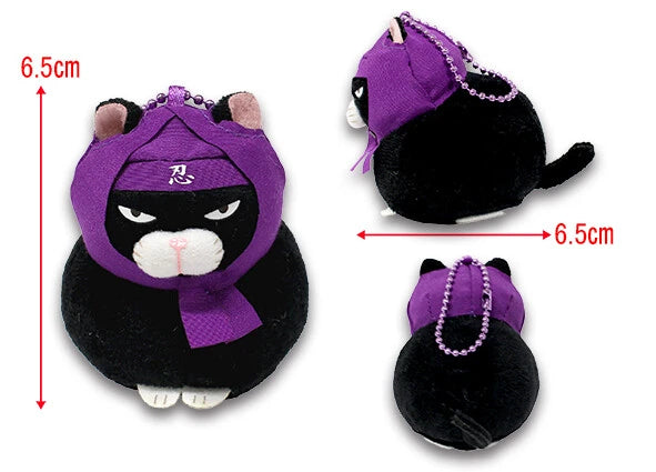 Cat Higemanjyu 6.5cm - Plushie