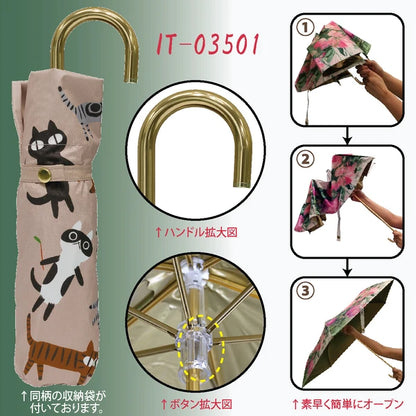 Umbrella All-weather Foldable