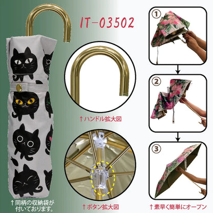Umbrella All-weather Foldable