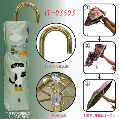 Umbrella All-weather Foldable