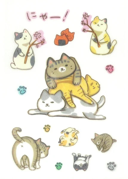 Cute Cat / Fabric Sticker - No Iron Needed