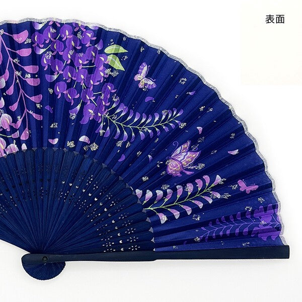 Japanese Fan Folding Fan - 100% Silk