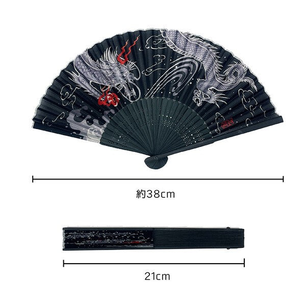 Japanese Fan Folding Fan - 100% Silk