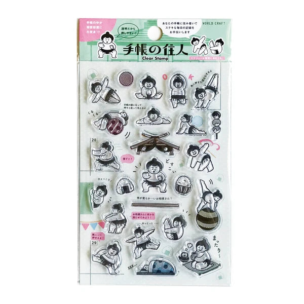 Clear Stamp from Japan - Sumo