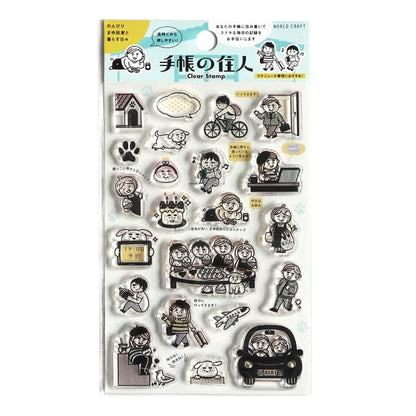 Clear Stamp from Japan - Dweller of Notebook Art Class