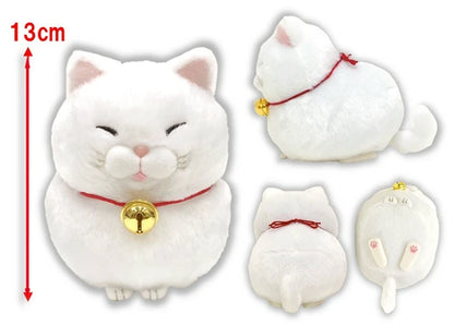 Cat Higemanjyu 13cm - Plushie
