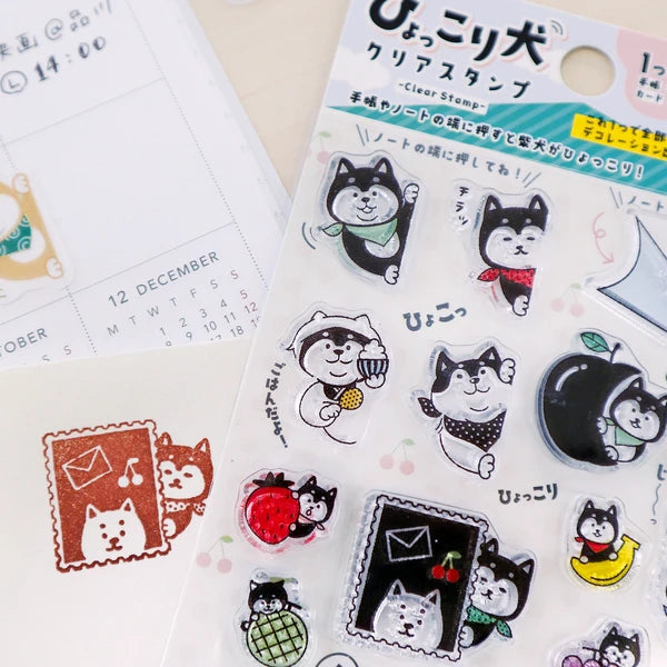 Clear Stamp from Japan - Dog Shiba