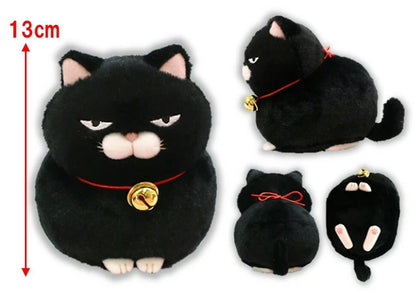 Cat Higemanjyu 13cm - Plushie