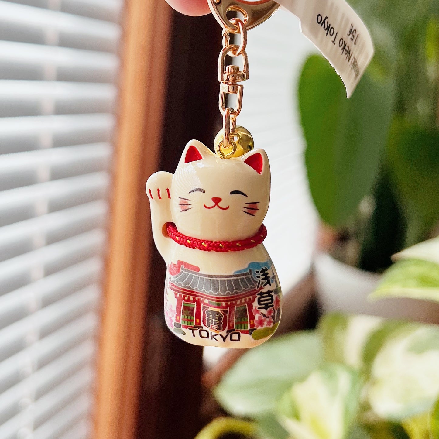 Maneki Neko Key Chain