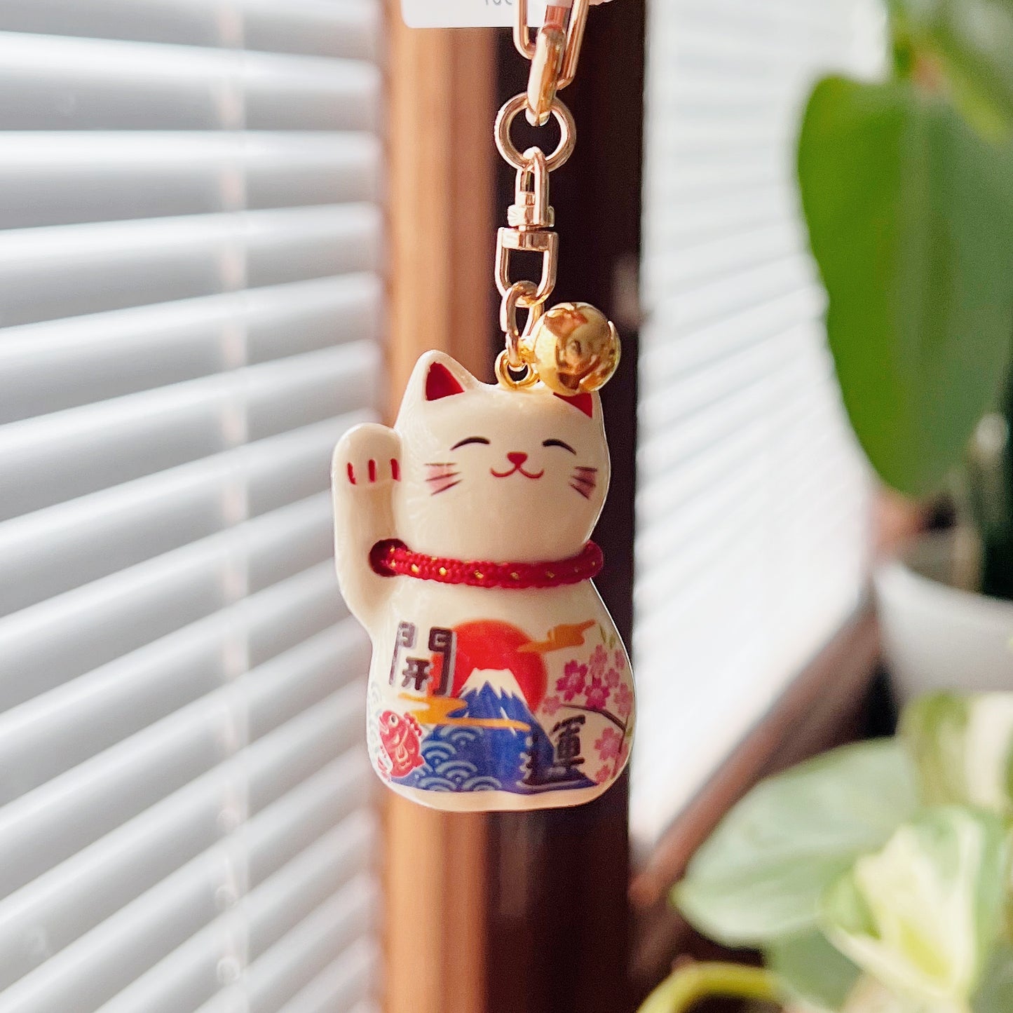 Maneki Neko Key Chain