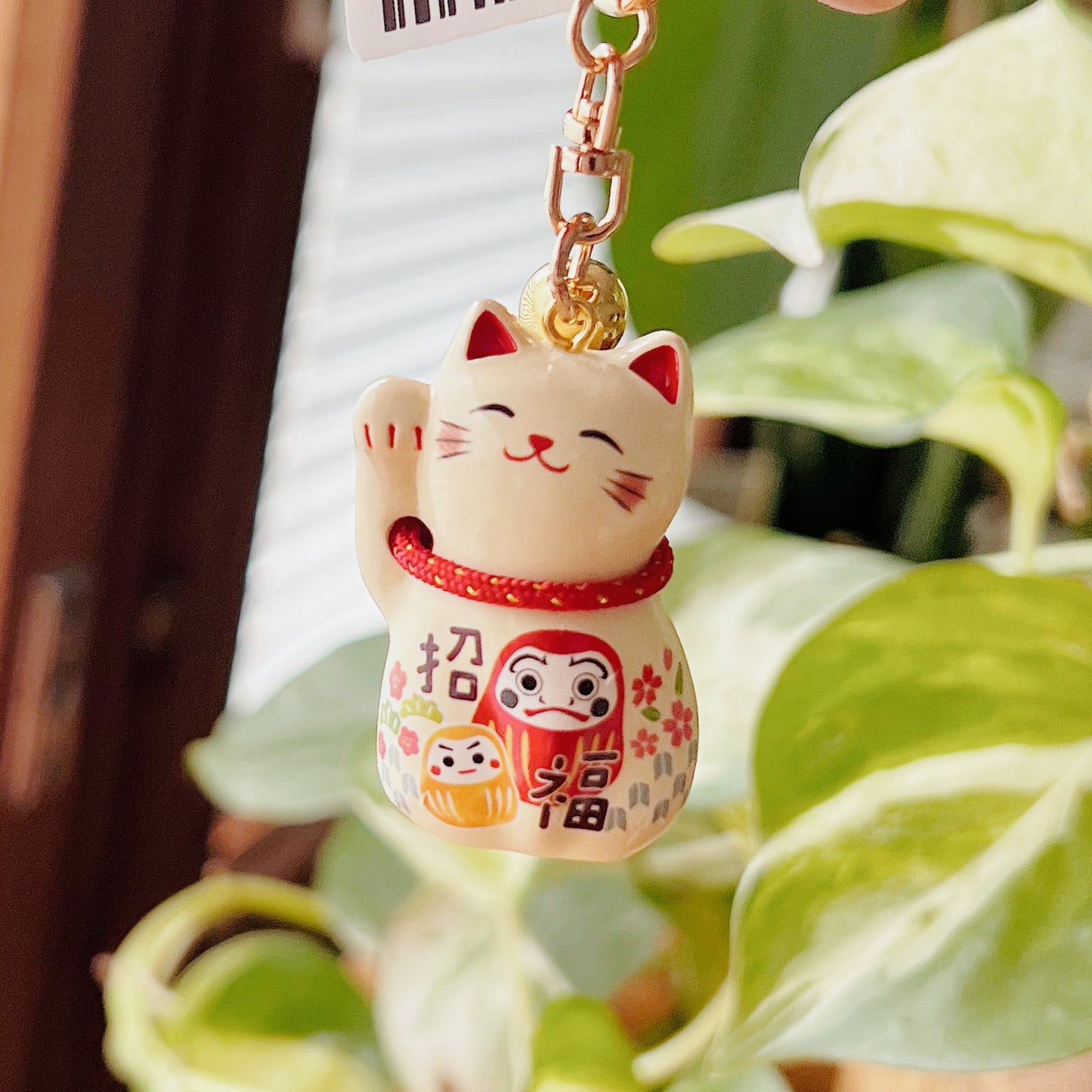 Maneki Neko Key Chain