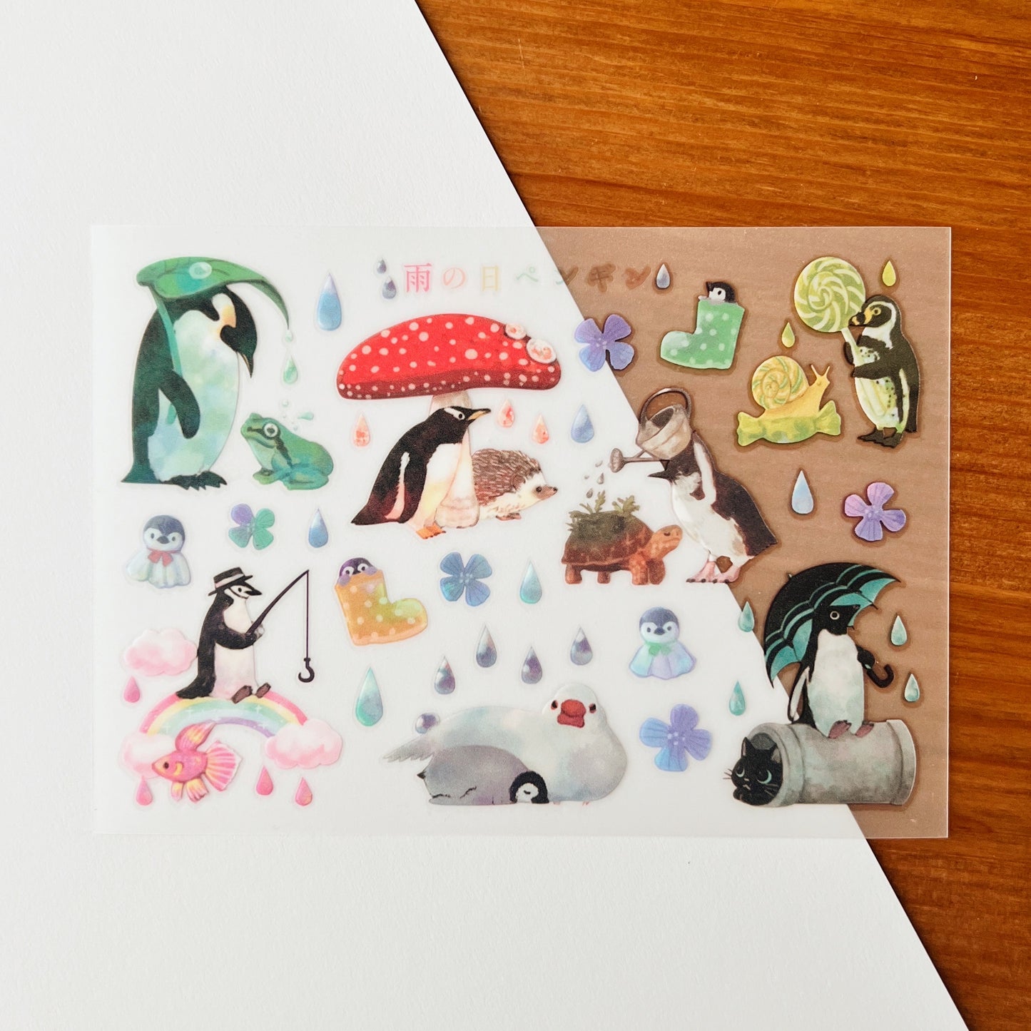 Fabric Sticker - No Iron Needed Big