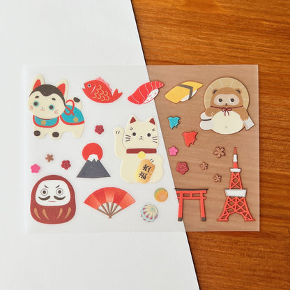 Fabric Sticker - No Iron Needed Big