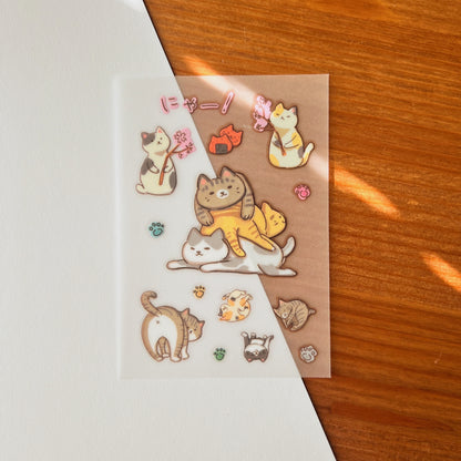 Fabric Sticker - No Iron Needed Small