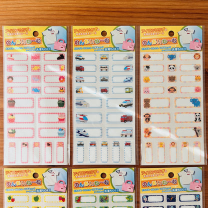 Fabric Sticker Name Tag - No Iron Needed