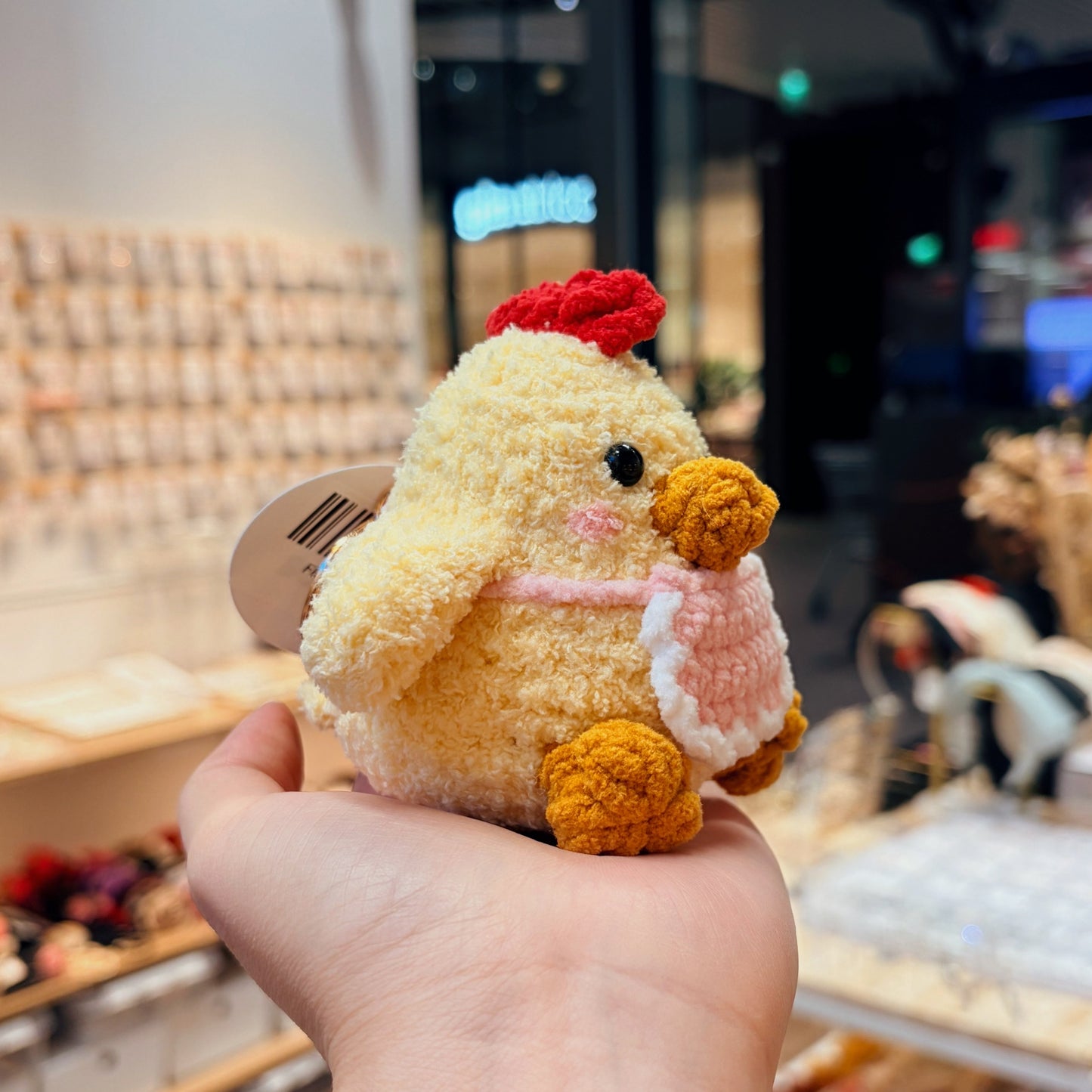 Fluffy Chick - Amigurumi