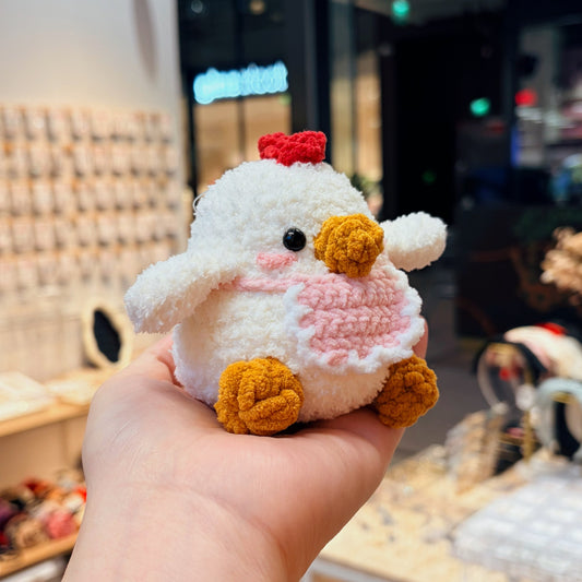 Fluffy Chick - Amigurumi