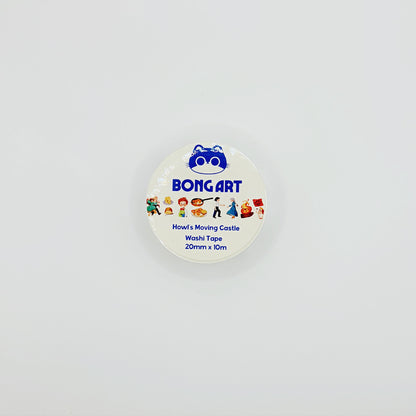 Howl's Moving Castle | Washi Tape