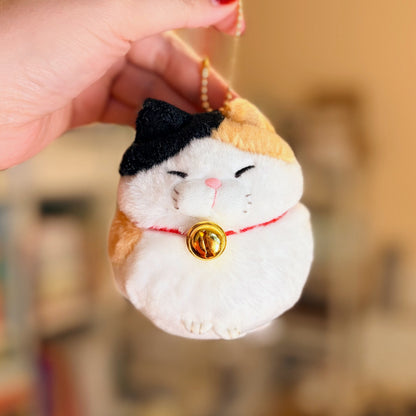 Cat Higemanjyu 9cm - Plushie