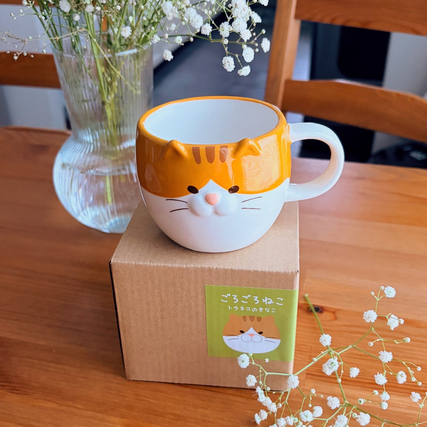 Cute Cat Mug