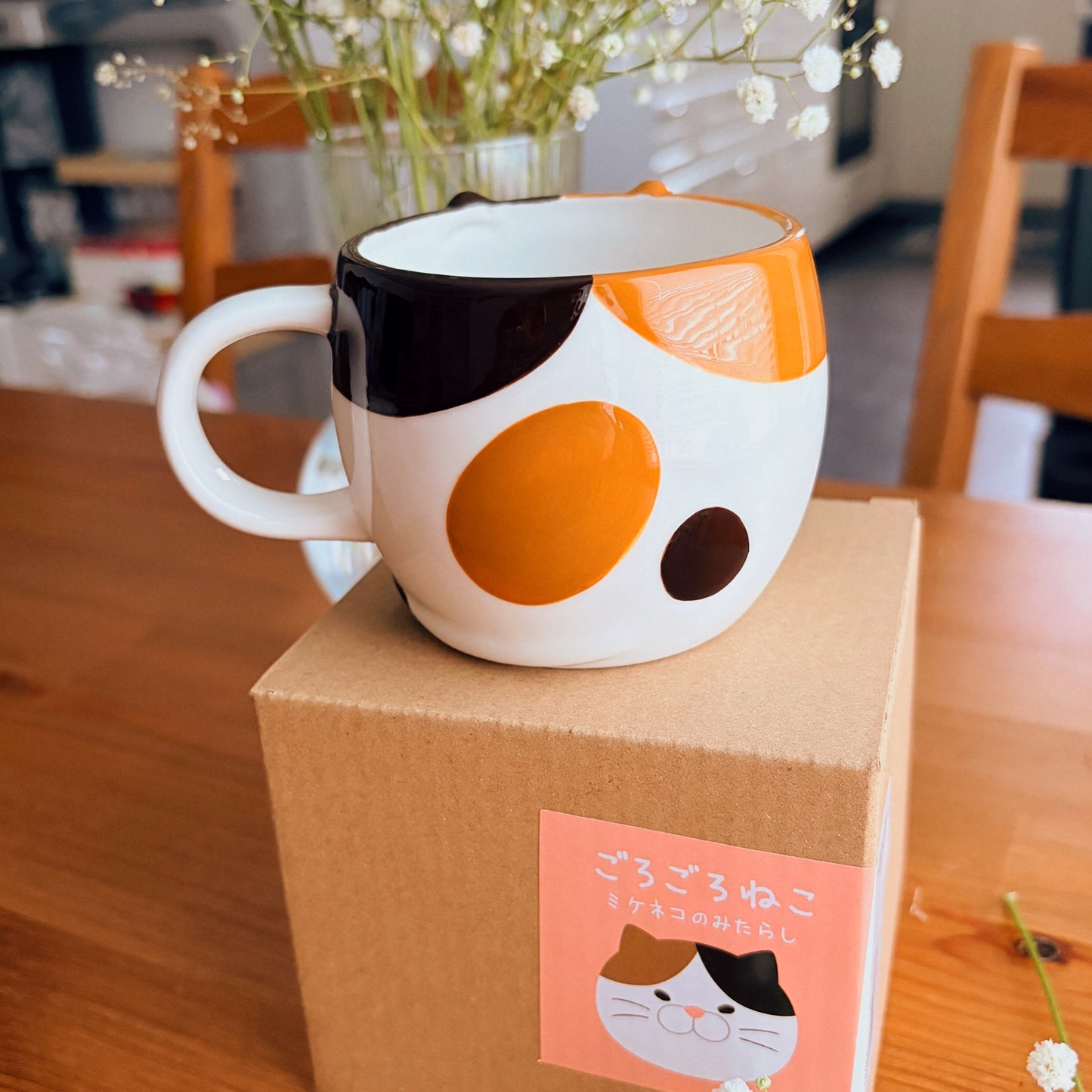 Cute Cat Mug