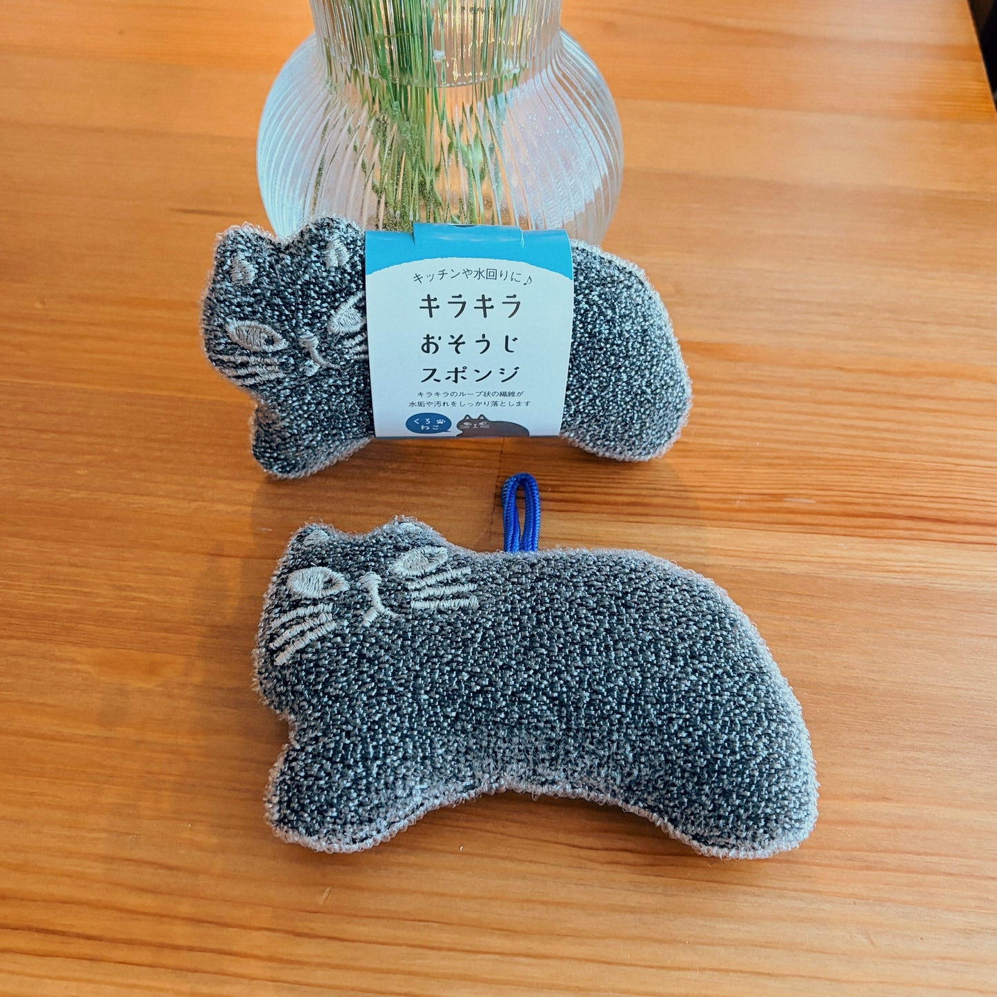 Cute Sparkling Cat Kitchen Sponge