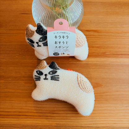 Cute Sparkling Cat Kitchen Sponge