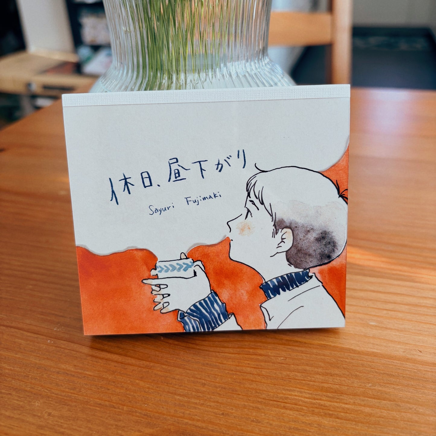 Sayuri Fujimaki | Cute Memo Pad