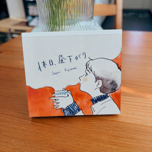 Sayuri Fujimaki | Cute Memo Pad