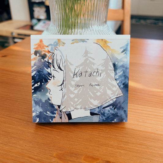 Sayuri Fujimaki | Cute Memo Pad