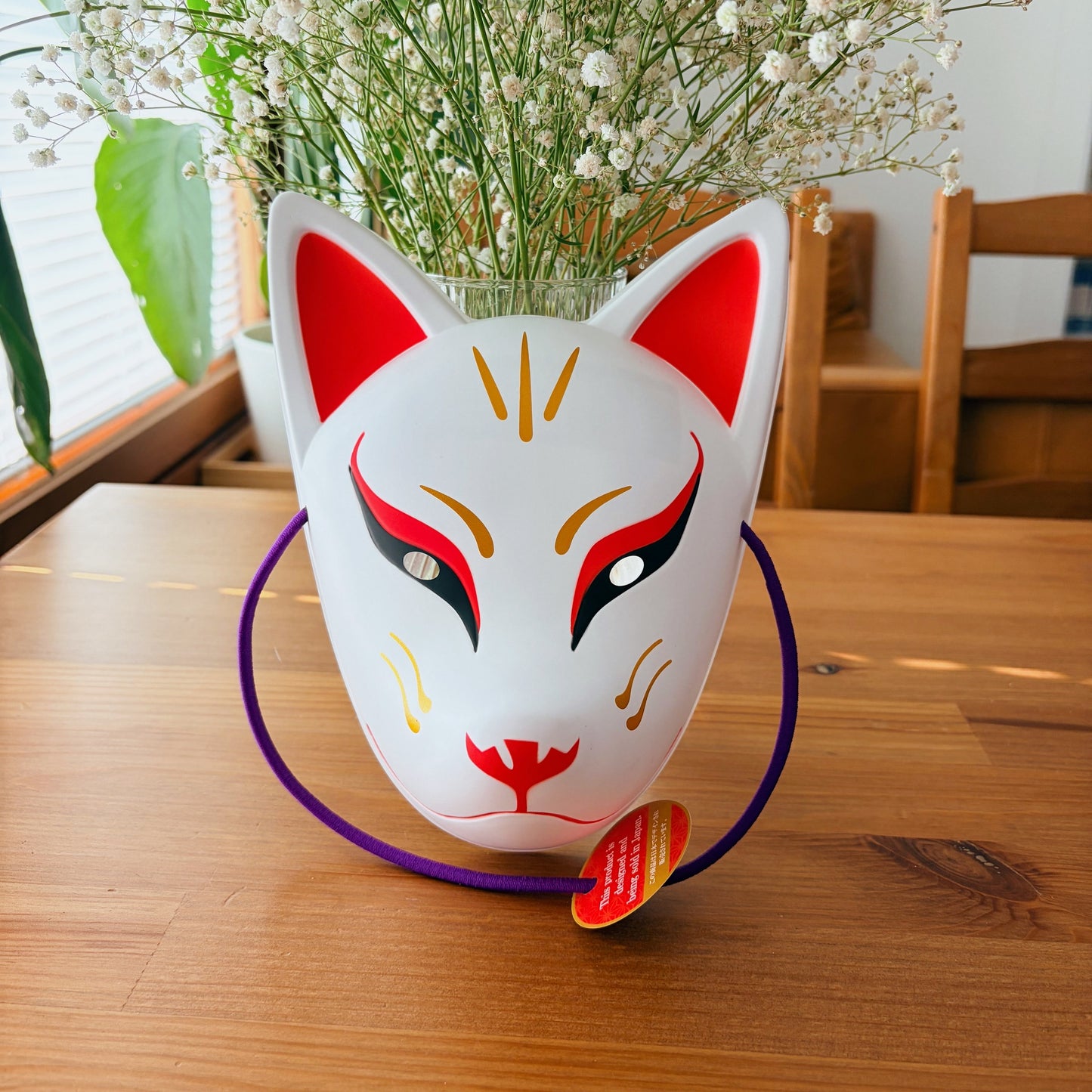 Kitsune Spirit Mask