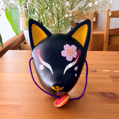 Kitsune Spirit Mask