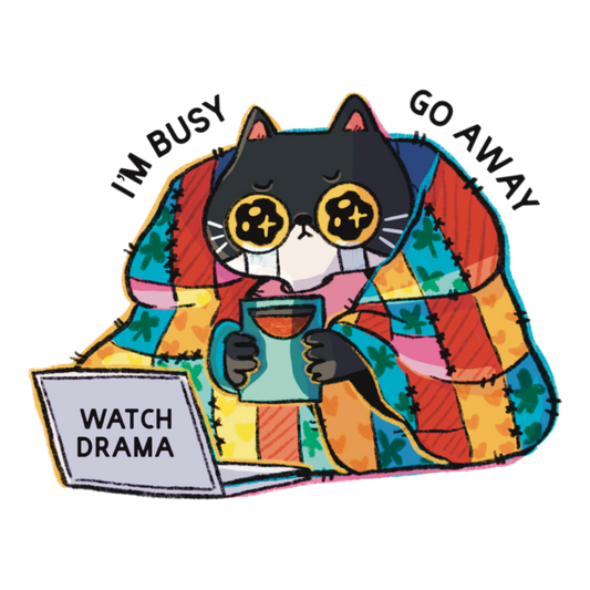 I'm Busy, Go Away | Waterproof Clear Sticker