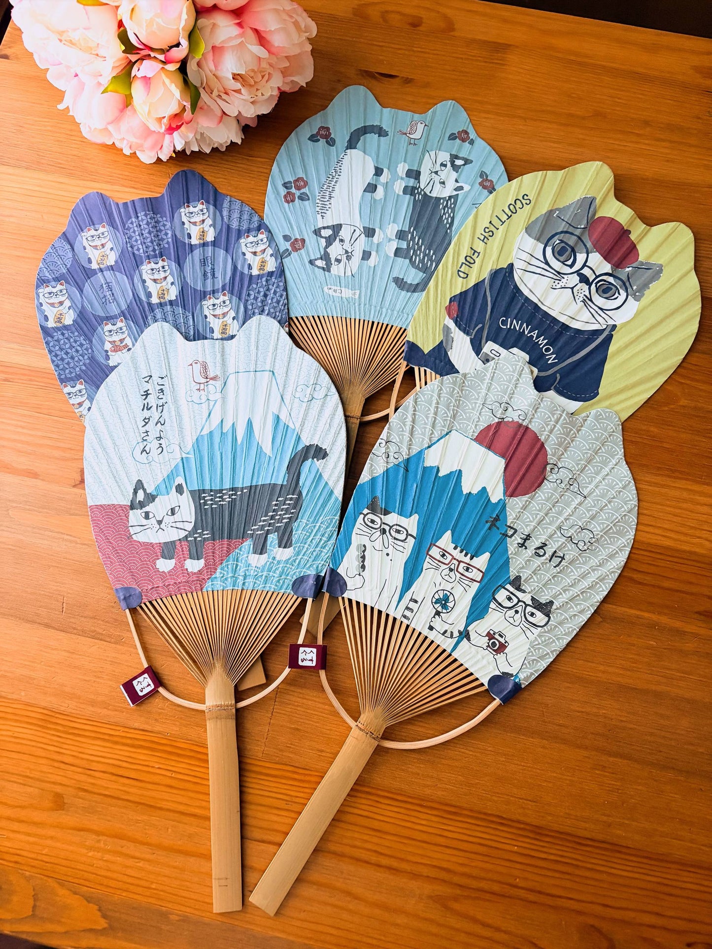 Japanese Fan Cat