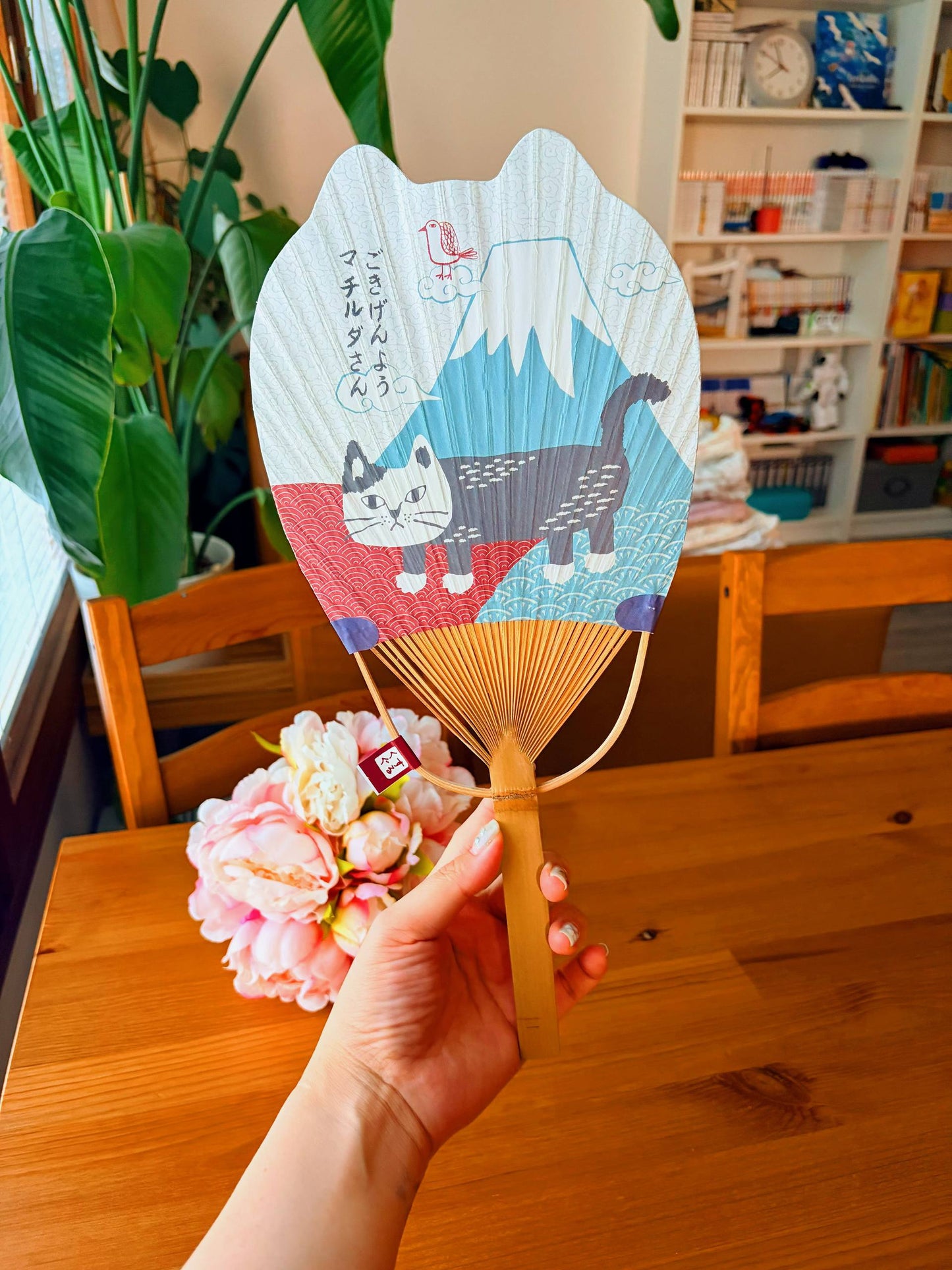 Japanese Fan Cat