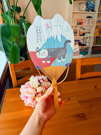 Japanese Fan Cat