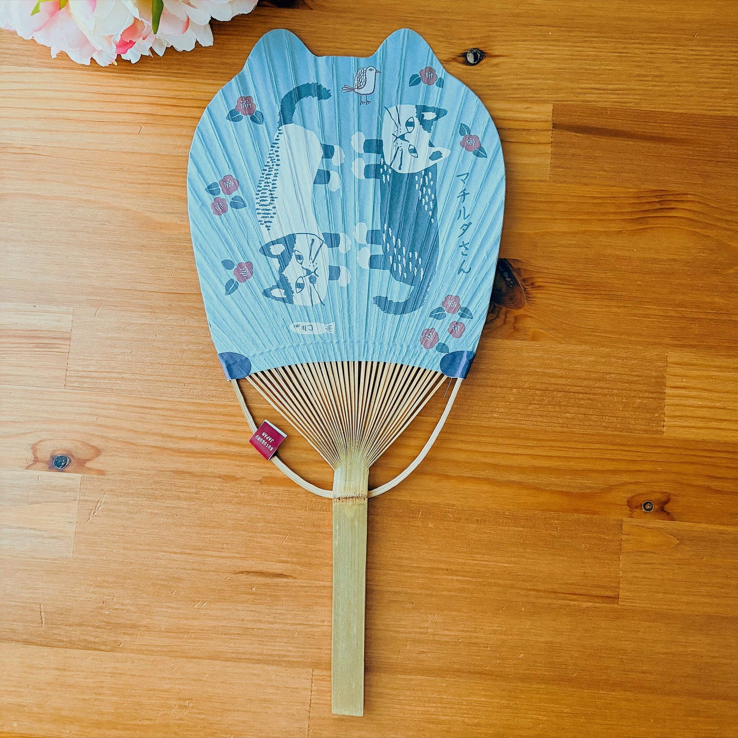 Japanese Fan Cat